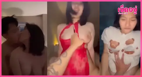 คลิปหลุดสาวเงี่ยนจัดเย็ดเพื่อน ขย่มควยโยกหีไม่พัก เสียงครางลั่นห้อง ซอยรัวเด้งแรงจนน้ำแตกเต็มรู เสียวสะใจควยแทบกระฉูด!